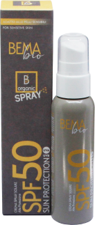 Intensiver Sonnenschutz Spray SPF50 100 ml