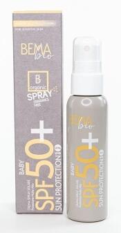 Kinder Sonnenschutz Spray SPF50 100 ml