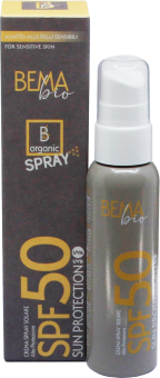 Intensiver Sonnenschutz Spray SPF50 100 ml - Sonnenschutzspray mit SPF50