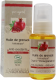 Granatapfelkern-Öl  (50 ml) bio