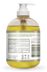 Oliven Flüssigseife neutral (500 ml)